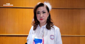 พัชรินทร์ ซำศิริพงษ์