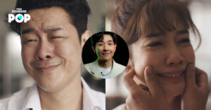 ยิ้มแห้ง