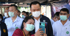 อนุทิน ชาญวีรกูล