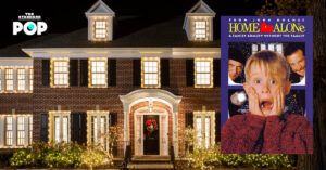Home Alone