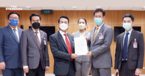 เพื่อไทย