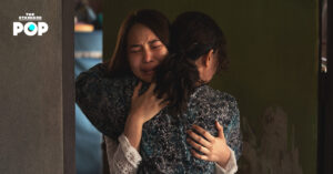 ร่างทรง