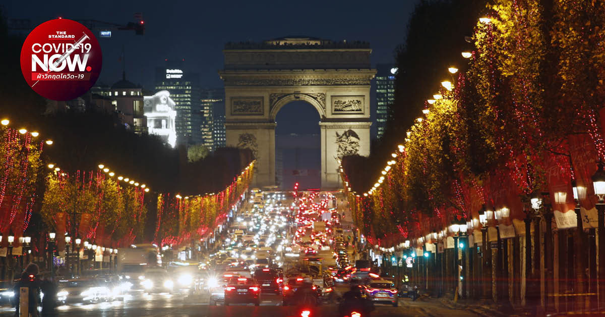 ปารีสยกเลิกจัดงานฉลองปีใหม่