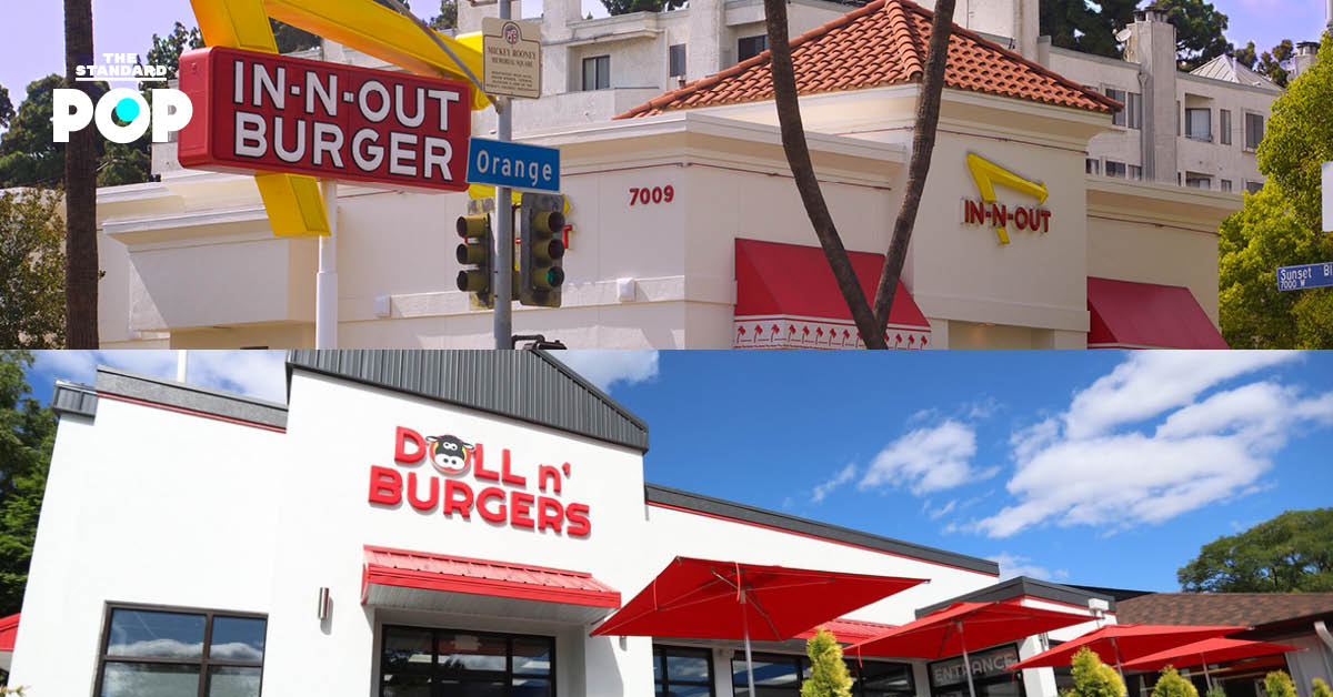 Doll n’ Burgers