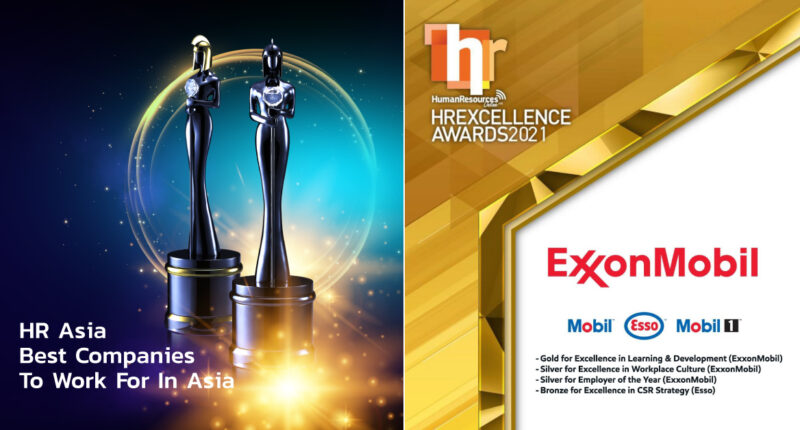 HR Excellence Awards