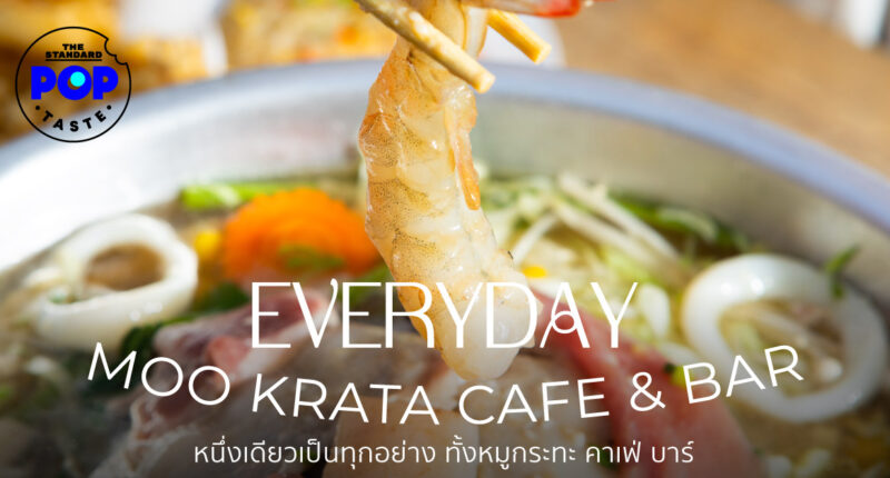 Everyday Mookrata Cafe Bar