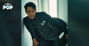 Lee Jung Jae