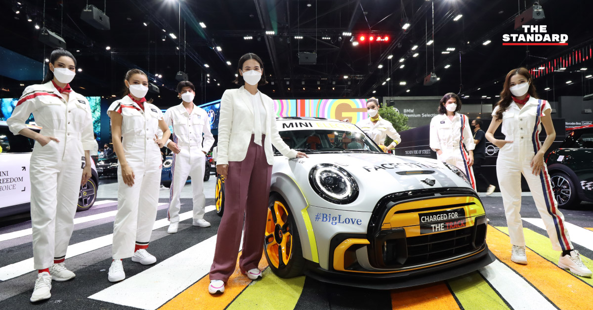 The MINI Electric Pacesetter Inspired by JCW