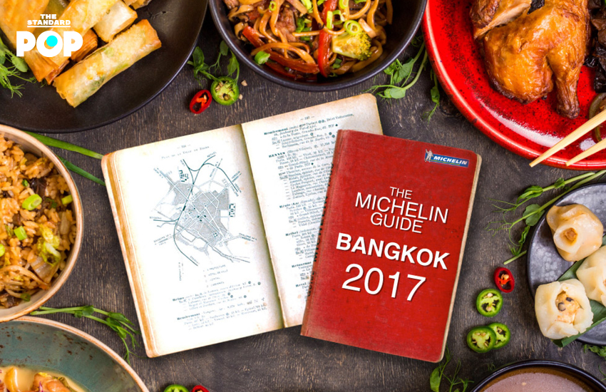 Michelin Guide Thailand 