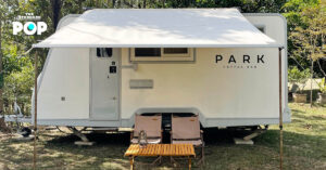 Park Coffee Bar Khaoyai
