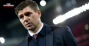 Steven Gerrard