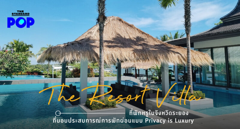 The Resort Villa