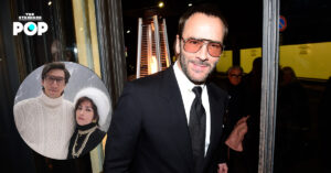 Tom Ford