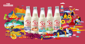 Vitamilk