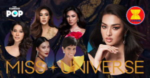 MISS UNIVERSE 2021