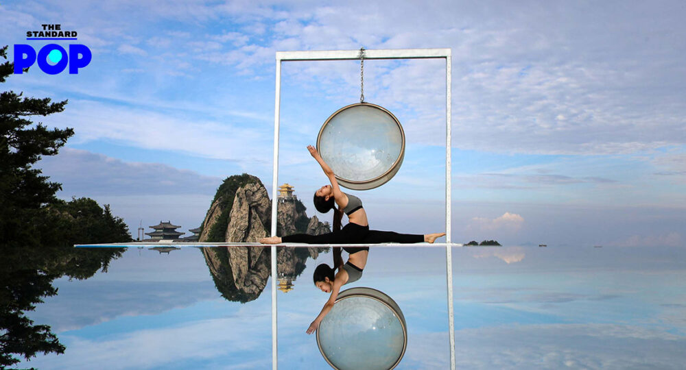 Yoga Day