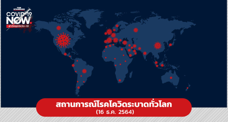 world-coronavirus-161264