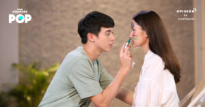 กะรัตรัก