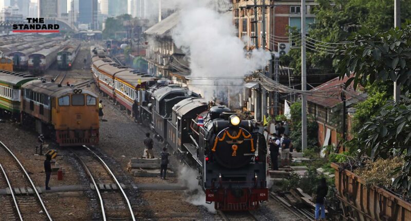 การรถไฟแห่งประเทศไทย