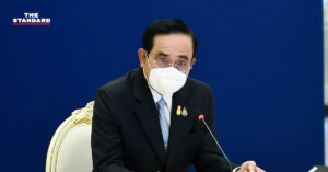 ประยุทธ์ จันทร์โอชา