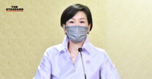 รัชดา ธนาดิเรก
