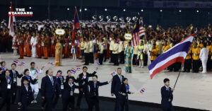 SEA Games