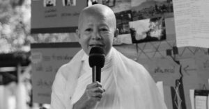 แม่ชีศันสนีย์