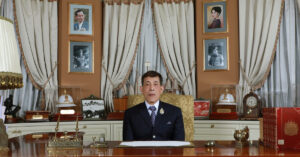 ในหลวงพระราชทานพรปีใหม่