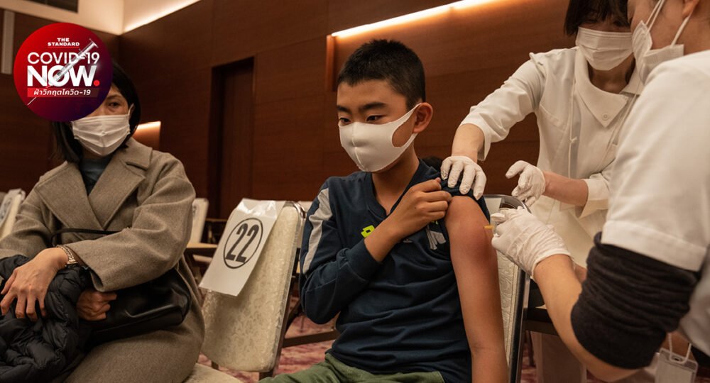 ญี่ปุ่นเตรียมฉีดวัคซีนโควิดให้กับเด็กอายุต่ำกว่า 12 ปี
