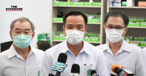 อนุทิน ชาญวีรกูล