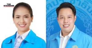 ประชาธิปัตย์