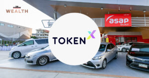 asap Coin