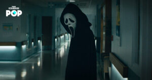 Scream