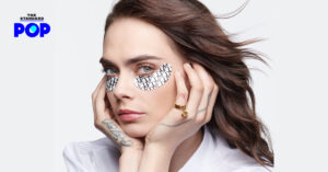 Dior Eye Reviver Patches