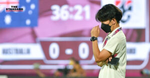 ‘มิโยะ’ เร้า ฟุตบอลหญิงทีมชาติไทยทำงานหนัก รักษาฟอร์มการเล่น เกมเจอญี่ปุ่น 30 ม.ค. นี้