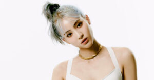 ลูกหนัง SITALA