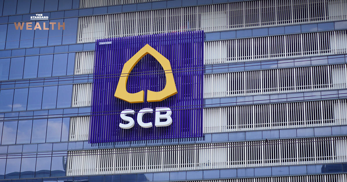 SCB