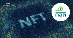 NFT