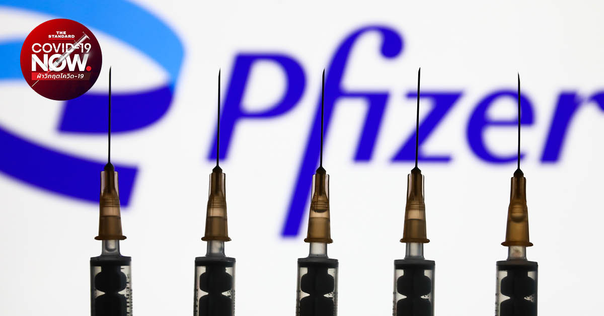 Pfizer