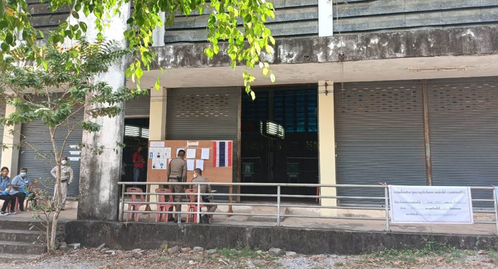 Songkhla Repair Election