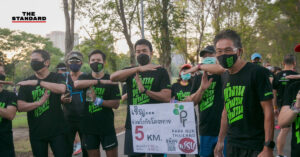 ชัชชาติ สิทธิพันธุ์