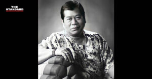 Waiphot Phetsuphan