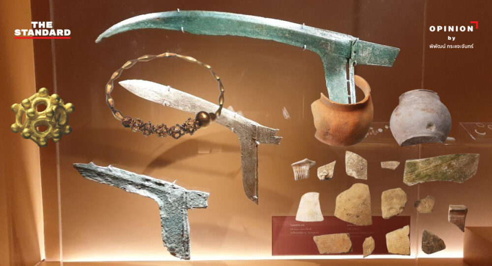 han dynasty