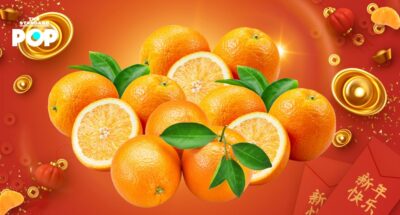 mandarin-oranges-for-chinese-new-year