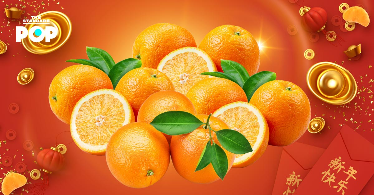mandarin-oranges-for-chinese-new-year