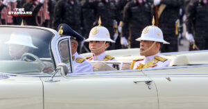 พ.ร.ฎ.จัดระเบียบราชการและการบริหารงานบุคคลของราชการในพระองค์ ฉบับที่ 2