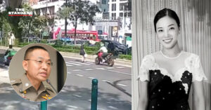 ยิ่งยศ เทพจํานงค์