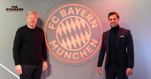 Bayern Munich