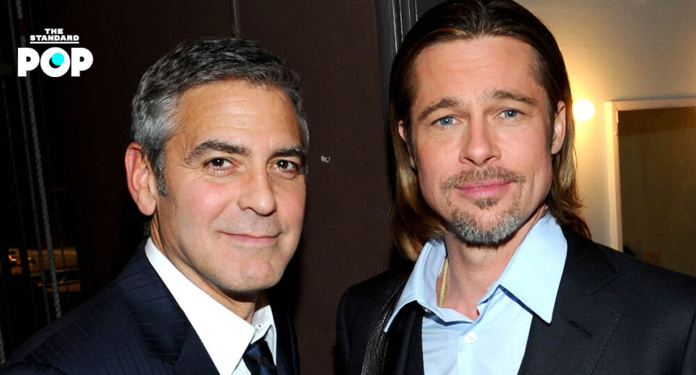 Brad Pitt และ George Clooney
