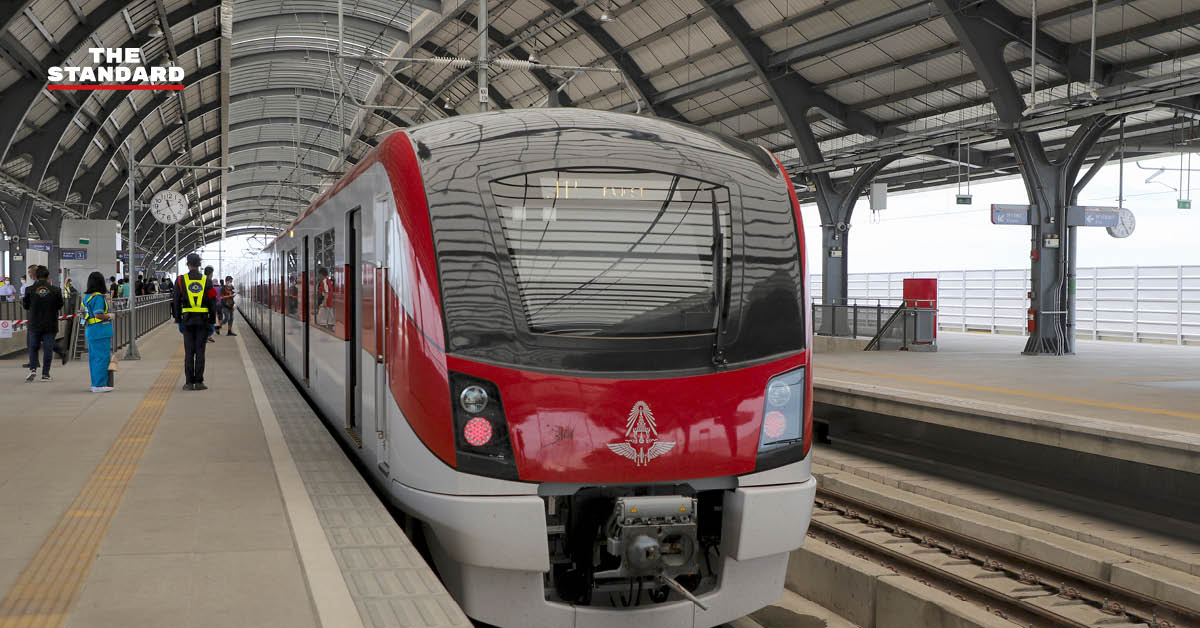 รถไฟฟ้าชานเมืองสายสีแดงเปิดจำหน่ายตั๋วรายเดือน 30 วัน 30 เที่ยว ราคา 750 บาท หวังแบ่งเบาภาระผู้โดยสาร